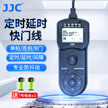 JJC 适用佳能快门线R6二代 R7 R8 R100 90D 200DII M6II单反微单相机有线遥控器定时延时摄影RS-60E3