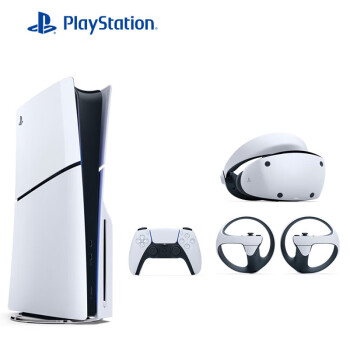 索尼（SONY）PS5 PlayStation5（轻薄版 1TB）国行体感游戏机 光驱版（含PS VR2虚拟现实 专用头戴式设备）