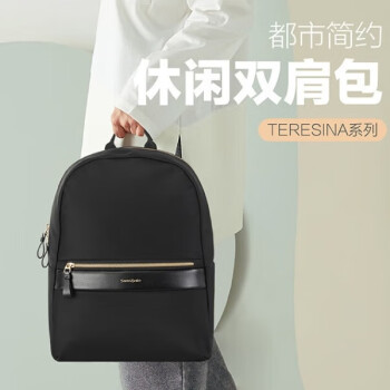 Samsonite电脑包双肩包背包  黑色 TS5*09003