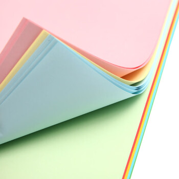 奔途 彩色打印纸 A4多功能复印纸 手工纸 折纸 卡纸 1包