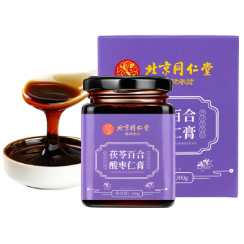 同仁堂（TRT）茯苓酸枣仁百合膏300g/盒