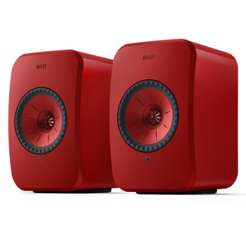 KEF LSX II 电脑音箱无线HiFi音响蓝牙2.0立体声高保真桌面有源台式电视家用扬声器 熔岩红色