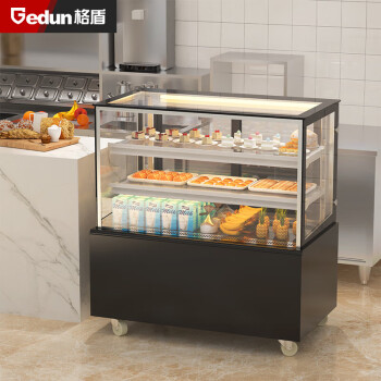 格盾（gedun）蛋糕柜商用展示柜甜品寿司饮料柜玻璃保鲜柜冷藏冰柜熟食柜风幕柜西点柜落地-0.9米直角后开门
