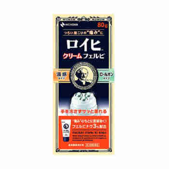 日本直邮Nichiban大判 Roihi Tsuboko膏药贴老人头穴位贴药 按摩膏80g