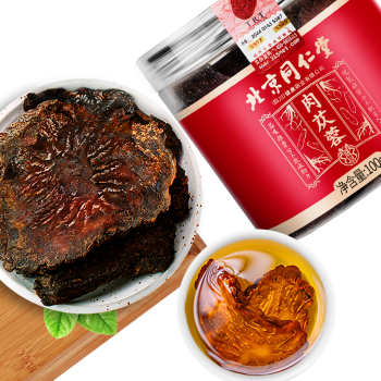 同仁堂（TRT）养生茶肉苁蓉片 新疆肉从容鲜干整根切片泡茶泡酒料材100g