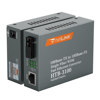 netLINK HTB-3100AB-15KM 光纤收发器 百兆单模单纤光电转换器 0-15公里 DC5V 一对