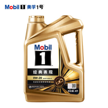 美孚（Mobil）金美孚 先进全合成汽机油经典表现 0W-20 SP 4L 新升级 汽车保养