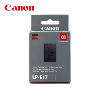 佳能（Canon）LP-E17原装电池 适用于佳能 750D 77D 800D 850D 200D二代 M6二代 RP R8 R10 R50 原厂包装电池