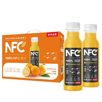 农夫山泉 100%NFC果汁橙汁300mlx10瓶整箱装 NFC纯果汁饮料 橙汁