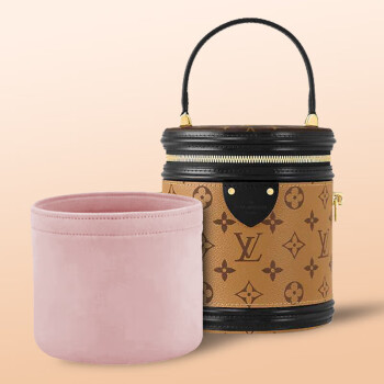 珍爱囊6号款LV～CANnES发财桶专属内袋 6#粉色 