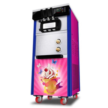 苏勒 冰淇淋机商用小型全自动立式奶茶店甜筒雪糕机软质冰激凌机器摆摊   立式粉色款 