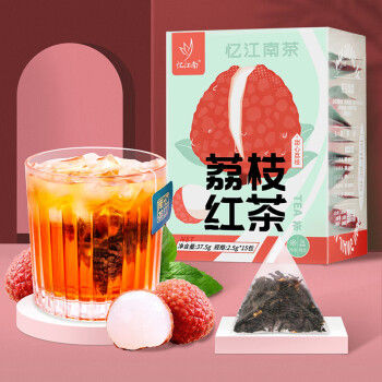 忆江南荔枝红茶37.5g 茶包冻干荔枝红茶水果茶果粒冷泡茶 清爽好喝