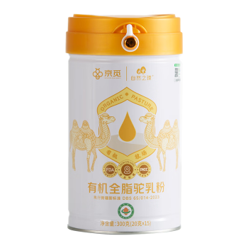 京觅京东自有品牌·新疆有机纯骆驼乳粉中老年高钙奶300g（20g*15袋）