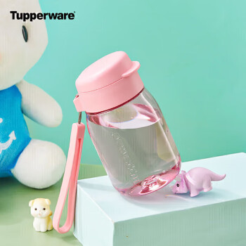 特百惠（Tupperware）嘟嘟企鹅塑料杯 儿童水杯子学生夏季可爱便携带拎绳 柔蜜粉350ML\t