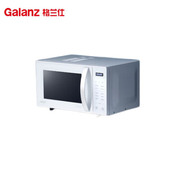 格兰仕（Galanz）变频微波炉 光波炉 800瓦速热 一级能效 智能解冻 微波炉烤箱一体机 ZW1-GF3V