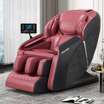 奥克斯（AUX）H10按摩椅家用3D太空舱零重力多功能全自动全身电动按摩沙发椅 拉菲红-揉捶机芯+加长SL导轨
