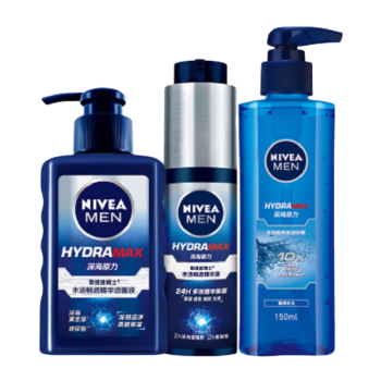妮维雅（NIVEA）男士护肤品水活保湿礼盒（洁面+保湿啫喱+小蓝管）生日礼物