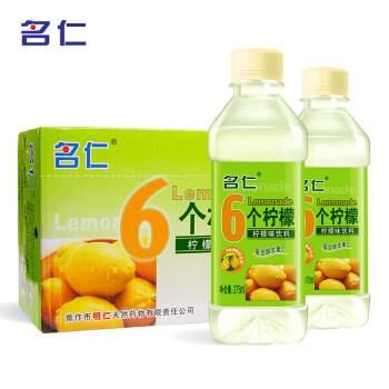 名仁 6个柠檬 375ml*24瓶 整箱装 柠檬水维生素c果味饮料