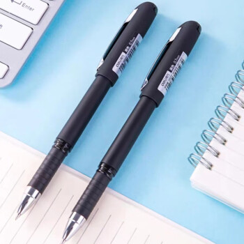 商务办公签字笔中性笔大容量黑色0.7mm