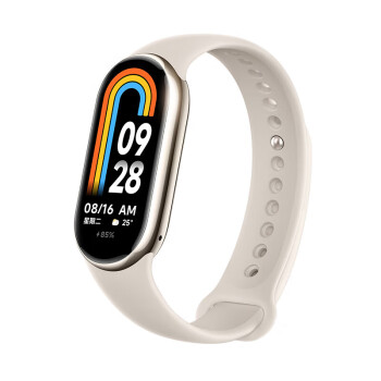 小米（MI）手环8 NFC版 150种运动模式 血氧心率睡眠监测 支持龙年表盘 电子门禁 智能手环 运动手环 淡金色