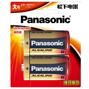 松下（Panasonic）1号大号D型LR20碱性电池2节1.5V适用手电煤气灶热水器LR20BCH/2B