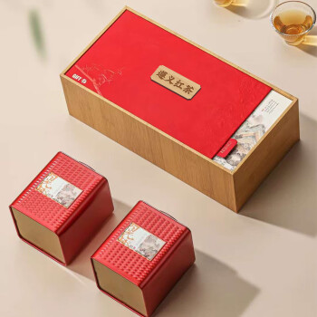 七春遵义红茶叶特级茗茶2024年新茶自己喝伴手礼盒250g贵州特产