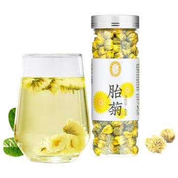 宁安堡（AN NING PU）食品 日常办公组合养生花茶组合 胎菊40g/罐 5罐起售 