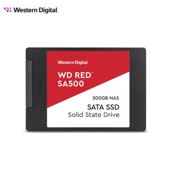 西部数据（WD）500GB SSD固态硬盘SATA3.0接口Red系列网络储存(NAS)硬盘WD Red SA500