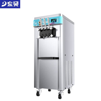 东贝  CHL25 冰淇淋机商用全自动冰激凌机台式软质  冰淇淋机