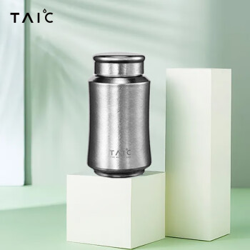 TAIC钛度纯钛茶叶罐存储罐随身收纳罐TMNG-T200 莫奈·皓月银 200ml