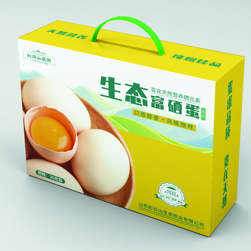 彩石山庄园（Caishishan Manor）生态富硒鸡蛋30枚/箱 共2箱