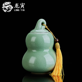 龙寅 哥窑茶叶罐茶具陶瓷功夫茶具配件存茶罐居家普洱小号葫芦醒茶罐