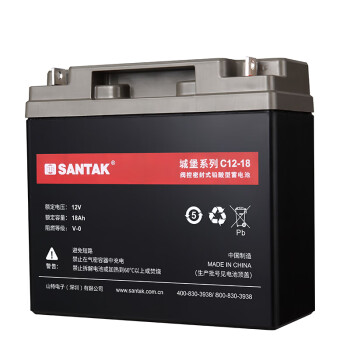 山特（SANTAK）C12-18AH UPS不间断电源免维护铅酸蓄电池购买16节以上包上门免费安装（偏远地区除外）