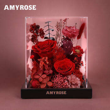 AMYROSE永生花干花束极光玫瑰创意摆件生日礼物新婚礼盒七夕情人节送女友