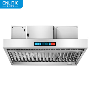 英利蒂克（Enlitic）厨房油烟净化器静电油烟净化一体净化机 13500m³/h