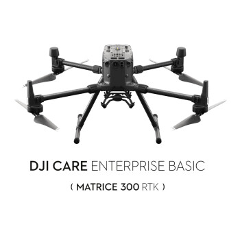 大疆（DJI）Care 行业无忧基础版 (M300 RTK) 1年 大疆无人机 M300 RTK 基础版保险1年