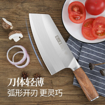 张小泉铭匠系列三合钢刀具 厨房切菜刀刀具菜刀D50863100