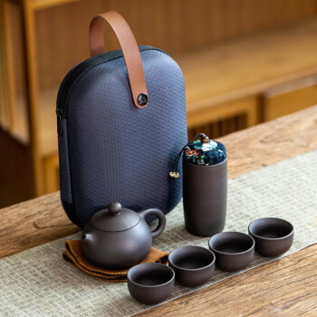 琶贝 定制紫砂旅行茶具套装 一壶四杯便携式快客杯功夫茶具 500套起售