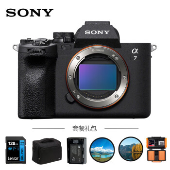 索尼（SONY）Alpha 7 IV 全画幅微单数码相机（ILCE-7M4/A7M4）五轴防抖 4K 60p 单机身/不含镜头