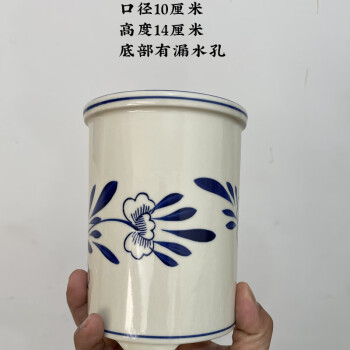 豫群荟辣椒罐醋壶面馆调料罐陶瓷面馆专用筷子筒1个