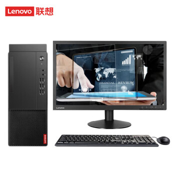 联想（Lenovo）启天M450 I5-12500 16G 512G 集显 无光驱 W11+23.8英寸显示器 商用台式电脑含键鼠送鼠标垫