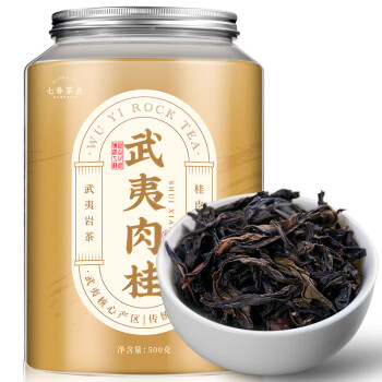 七春肉桂茶叶 2024新茶武夷岩茶罐装500g茶叶自己喝端午父亲节礼物