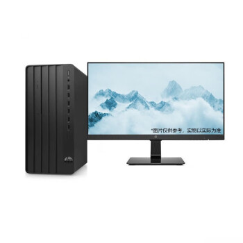惠普（HP）288 G9E 商用办公 台式机电脑 G8升级款 I5-13500/32G/512G固态/23.8显示器/定制