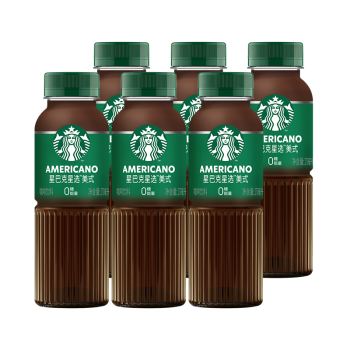 星巴克（Starbucks）星选 美式270ml*6瓶 即饮咖啡饮料(新老包装随机发货)
