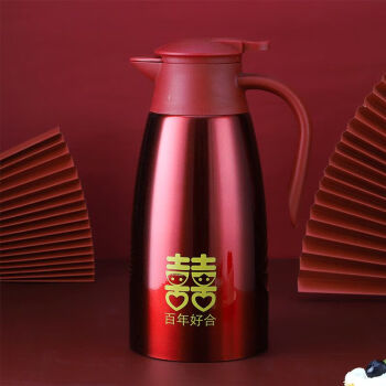 求巧304不锈钢喜庆保温壶结婚一对红色咖啡壶陪嫁双喜大容量水壶