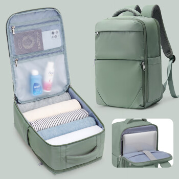 Landcase旅行背包女双肩包大容量出差行李袋书包学生轻便电脑包男3714军绿
