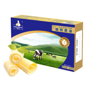 焙芝友植物黄油500g×10盒 用于雪花酥曲奇饼煎牛排烘焙原料 SP