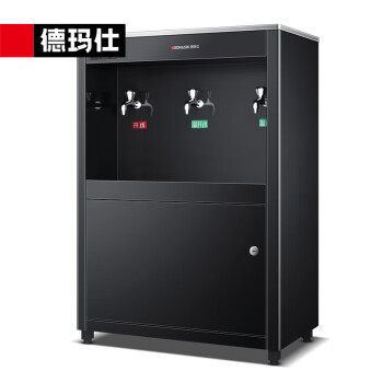 德玛仕直饮水机 商用学校烧水机 开水器 大型不锈钢 SRZ-30/SRZ-3L-LG（一开两温全黑）工程款