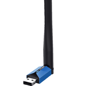 TP-LINK AC650双频5G网卡 USB无线网卡 笔记本台式机电脑无线接收器随身WiFi发射器 TL-WDN5200H免驱版