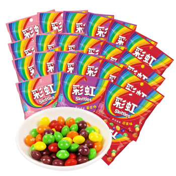 绿箭彩虹糖混合口味糖果9颗9g*40袋装 喜糖儿童零食伴手礼糖果零食